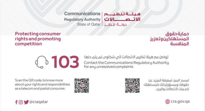 cra-compliance
